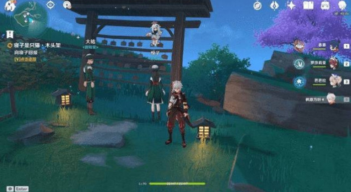 《原神》鳴神尋蹤觸發任務介紹 《原神》鳴神尋蹤觸發任務介紹