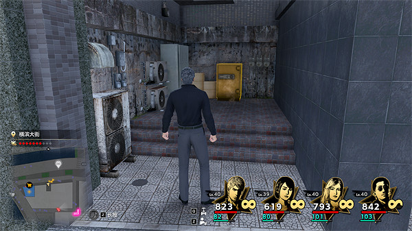 《人中之龍8》替身石獲取攻略