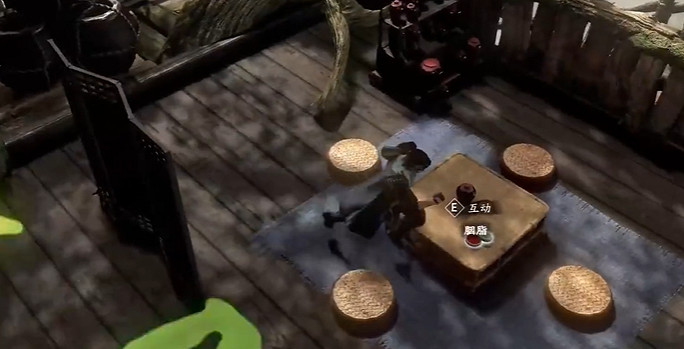 《古龍風雲錄》金花胭脂獲取方法 《古龍風雲錄》金花胭脂獲取方法