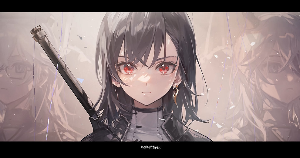 鷹角買斷製手遊《來自星塵》新PV公布：背景故事介紹