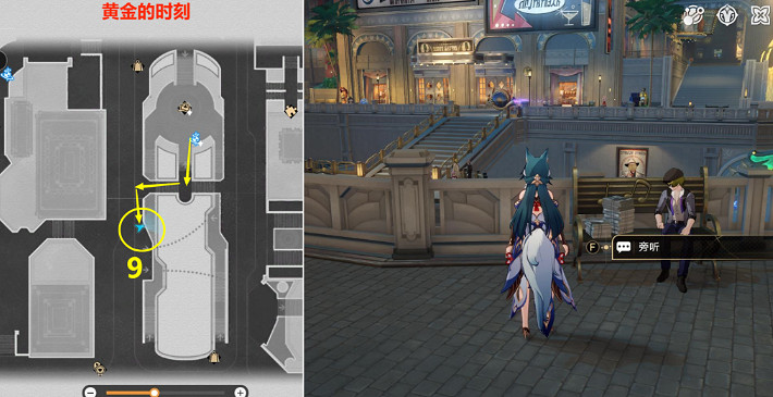 《崩壞星穹鐵道》跳進兔子洞怎麽解鎖 跳進兔子洞成就攻略 《崩壞星穹鐵道》跳進兔子洞怎麽解鎖 跳進兔子洞成就攻略