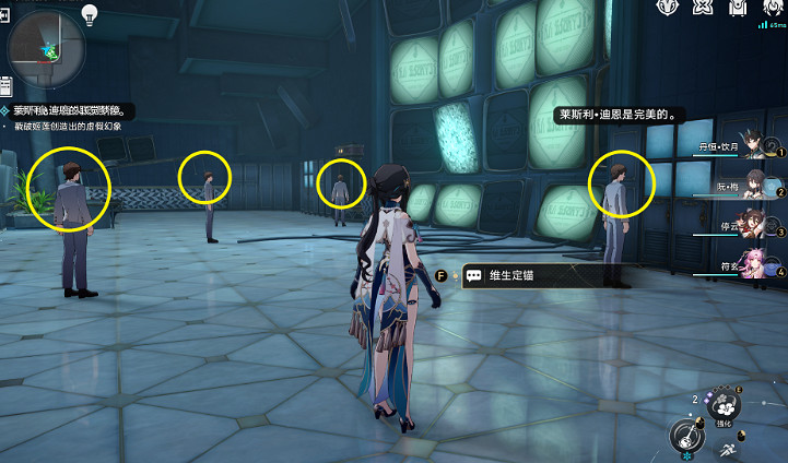 《崩壞星穹鐵道》銀河之星怎麽過 銀河之星流程攻略 《崩壞星穹鐵道》銀河之星怎麽過 銀河之星流程攻略