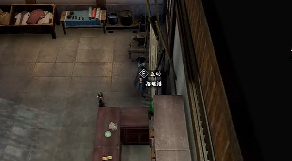 《古龍風雲錄》憐花寶鑒獲取方法 《古龍風雲錄》憐花寶鑒獲取方法