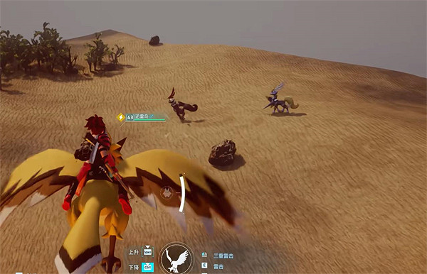 《幻獸帕魯》幻獸坦度排行 《幻獸帕魯》幻獸坦度排行