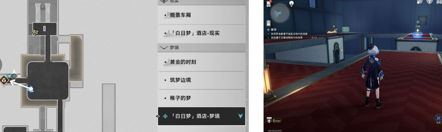 《崩壞星穹鐵道》屠場怎麽過 屠場流程攻略 《崩壞星穹鐵道》屠場怎麽過 屠場流程攻略