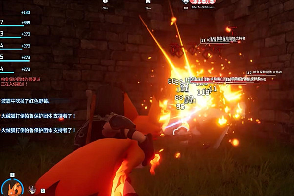 《幻獸帕魯》火絨狐射火焰方法