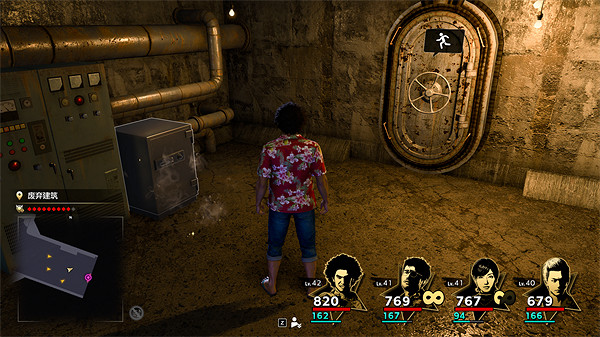 《人中之龍8》老刑警夾克獲取攻略 《人中之龍8》老刑警夾克獲取攻略