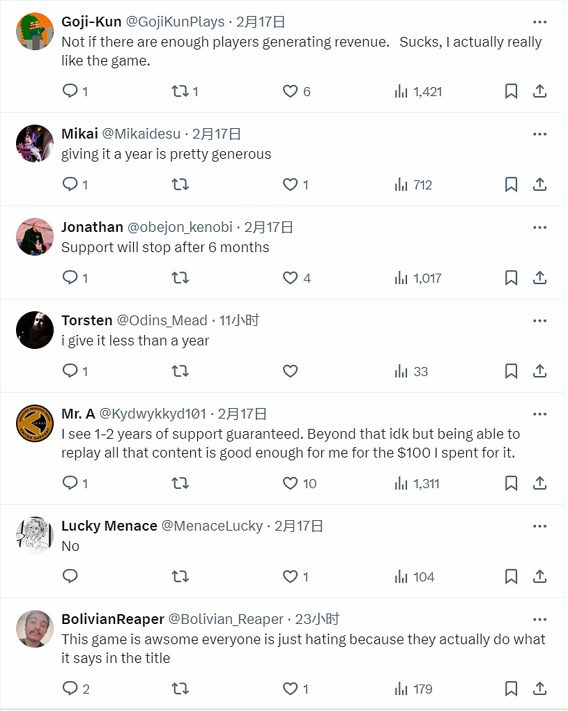 還會有人堅持玩嗎?玩家擔心《自殺突擊隊》撐不過一年 還會有人堅持玩嗎?玩家擔心《自殺突擊隊》撐不過一年