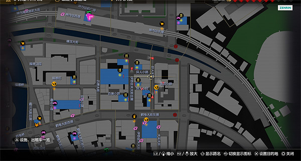 《人中之龍8》速度強化特飲2獲取攻略 《人中之龍8》速度強化特飲2獲取攻略