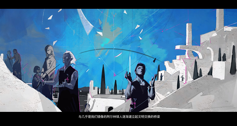 鷹角買斷製手遊《來自星塵》新PV公布：背景故事介紹