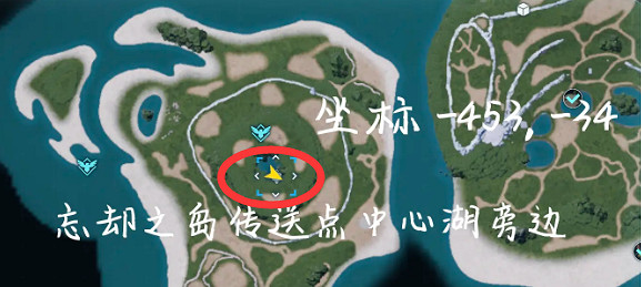 《幻獸帕魯》技能果實樹位置一覽 《幻獸帕魯》技能果實樹位置一覽