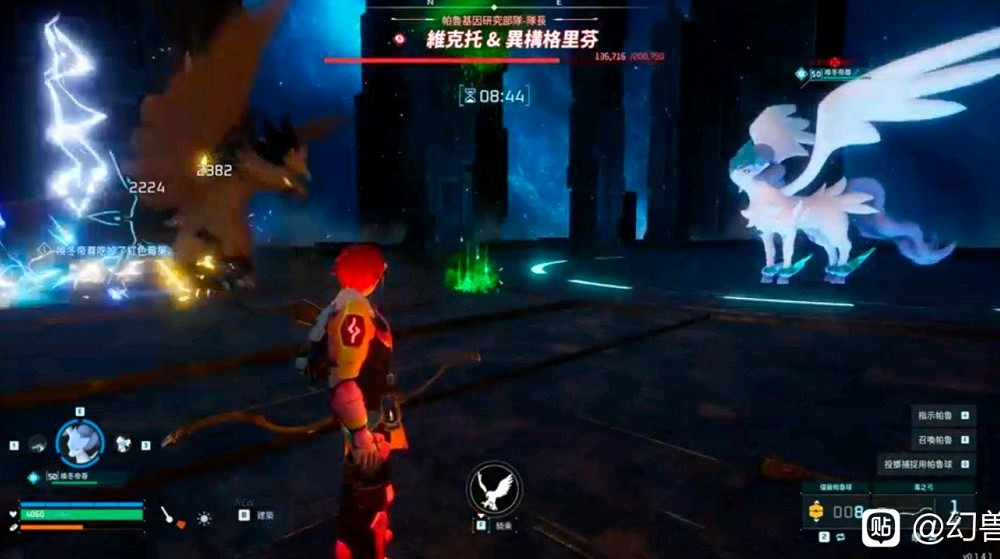 《幻獸帕魯》喚冬獸元素反應技能推薦 《幻獸帕魯》喚冬獸元素反應技能推薦