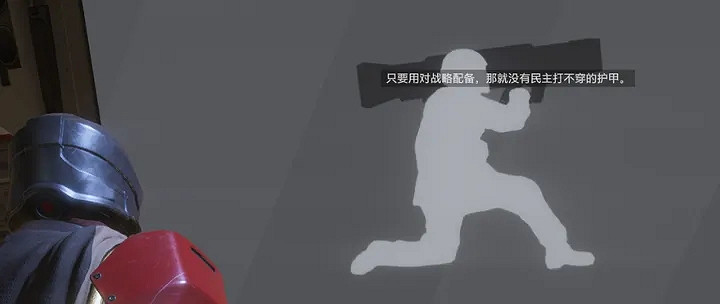 《絕地潛兵2》爆火:索尼PC移植遊戲“最強黑馬”! 《絕地潛兵2》爆火:索尼PC移植遊戲“最強黑馬”!