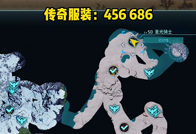 《幻獸帕魯》傳奇裝備獲得方法 《幻獸帕魯》傳奇裝備獲得方法