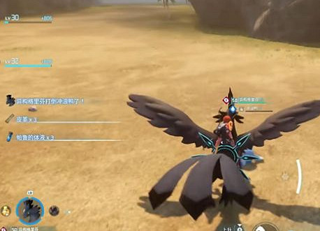 《幻獸帕魯》帕魯礦碎塊獲得方法