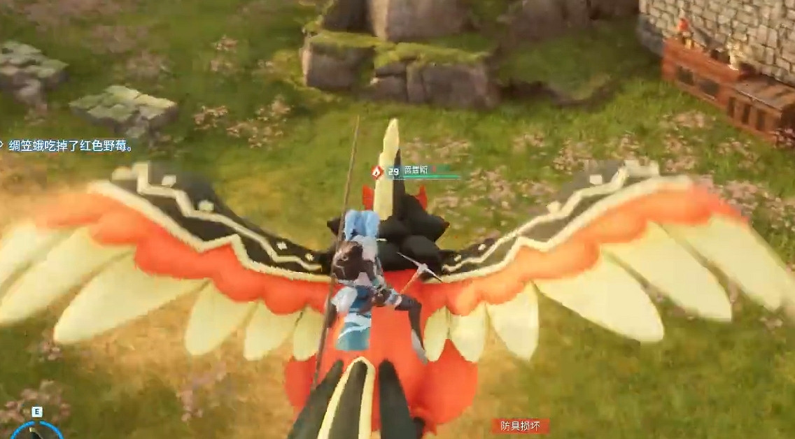 《幻獸帕魯》荷魯斯騎乘等級限制 《幻獸帕魯》荷魯斯騎乘等級限制