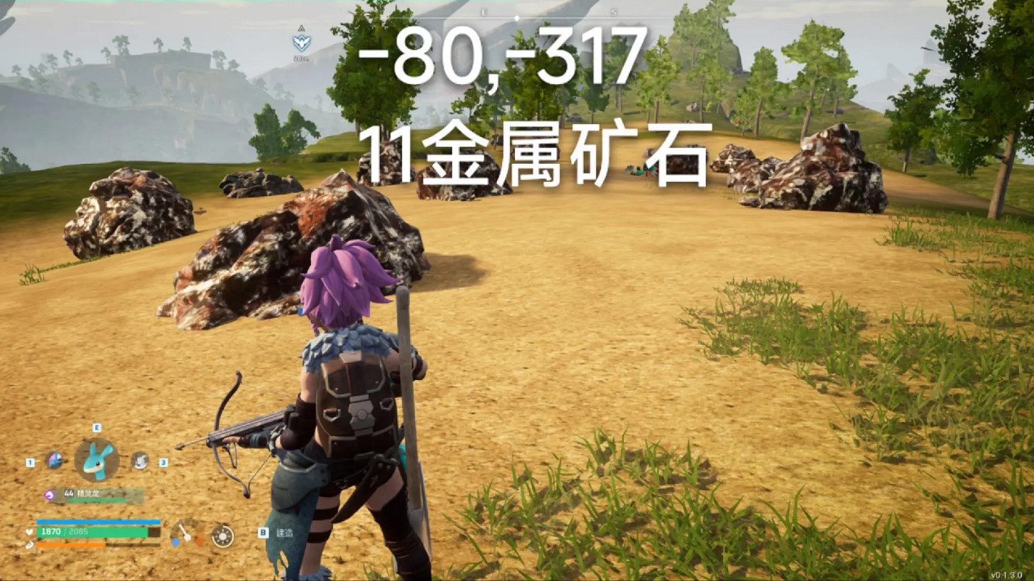 《幻獸帕魯》礦點位置一覽