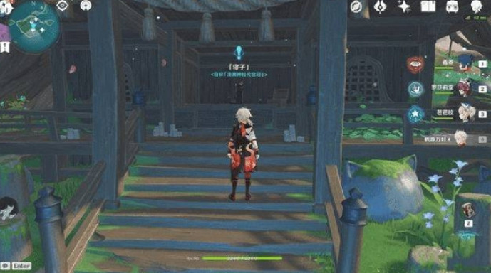 《原神》鳴神尋蹤觸發任務介紹 《原神》鳴神尋蹤觸發任務介紹