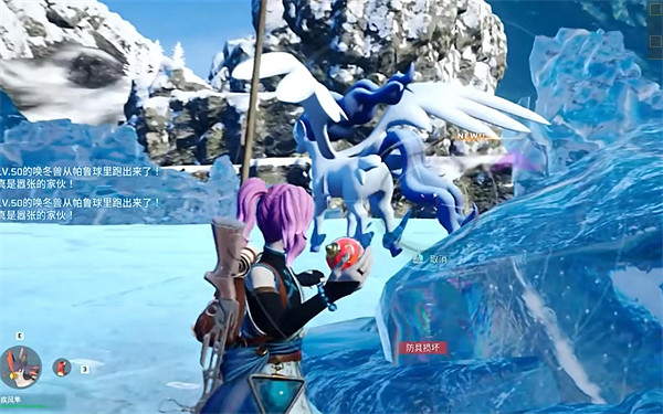 《幻獸帕魯》幻獸坦度排行 《幻獸帕魯》幻獸坦度排行