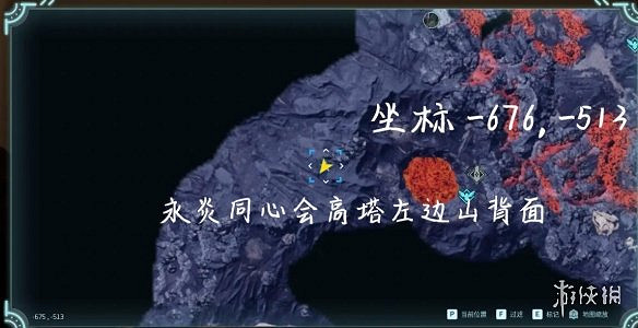 《幻獸帕魯》巨大龍蛋固定位置一覽 《幻獸帕魯》巨大龍蛋固定位置一覽