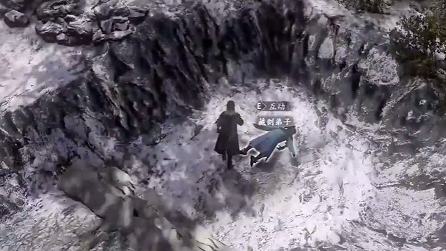 《古龍風雲錄》一劍之任支線任務攻略 《古龍風雲錄》一劍之任支線任務攻略