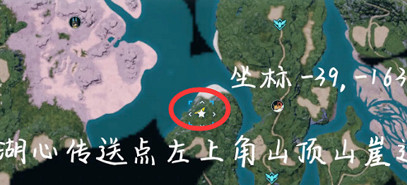 《幻獸帕魯》技能果實樹位置一覽 《幻獸帕魯》技能果實樹位置一覽