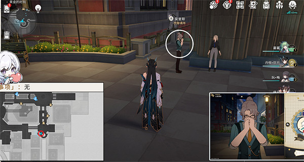 崩壞星穹鐵道艾迪恩代幣獲取方法 崩壞星穹鐵道艾迪恩代幣獲取方法