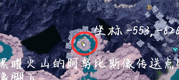 《幻獸帕魯》技能果實樹位置一覽 《幻獸帕魯》技能果實樹位置一覽