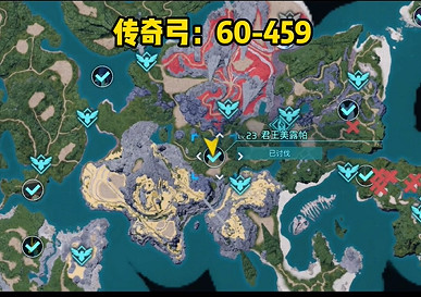 《幻獸帕魯》傳奇裝備獲得方法 《幻獸帕魯》傳奇裝備獲得方法