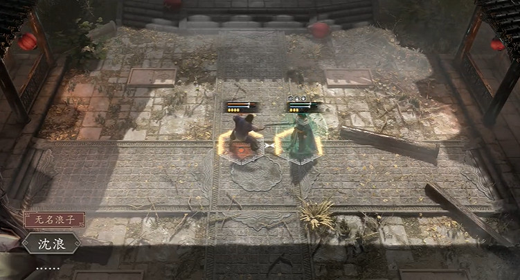 《古龍風雲錄》浪回雲湧劍獲取方法