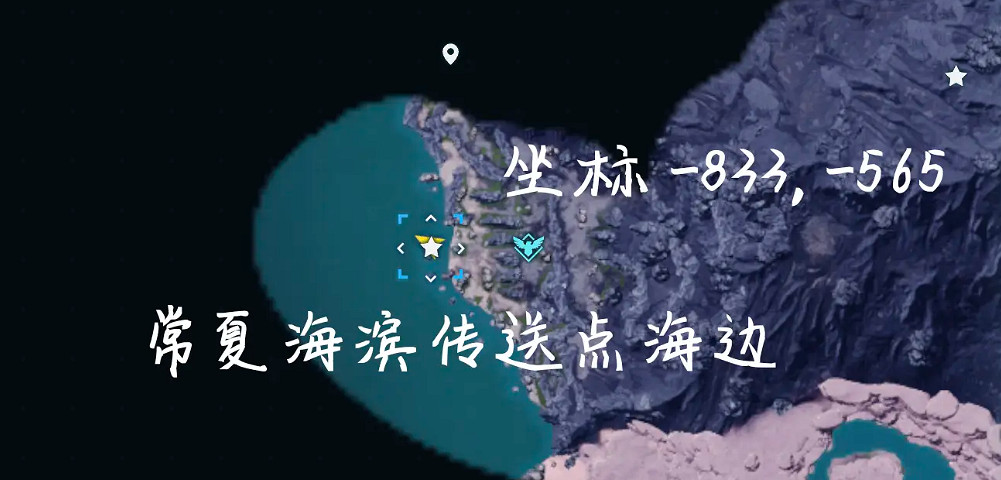 《幻獸帕魯》巨大龍蛋位置介紹