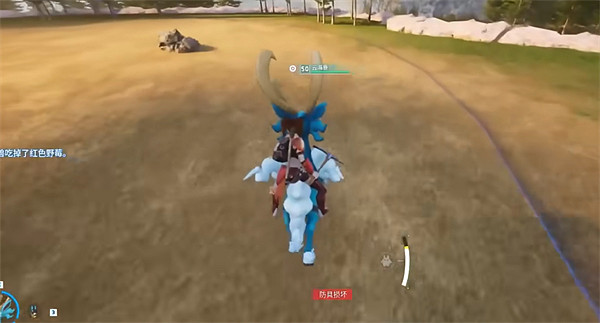 《幻獸帕魯》後期平地建家位置推薦