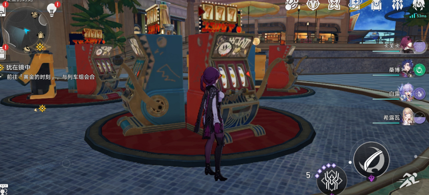 《崩壞星穹鐵道》每個賭徒都有借口怎麽解鎖 每個賭徒都有借口成就攻略