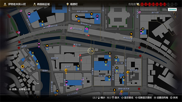 《人中之龍8》強力戒指2獲取攻略 《人中之龍8》強力戒指2獲取攻略