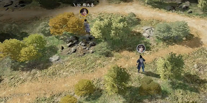 《古龍風雲錄》伏牛狗熊功獲取方法 《古龍風雲錄》伏牛狗熊功獲取方法