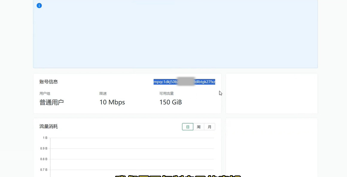 《幻獸帕魯》創建專用伺服器方法介紹