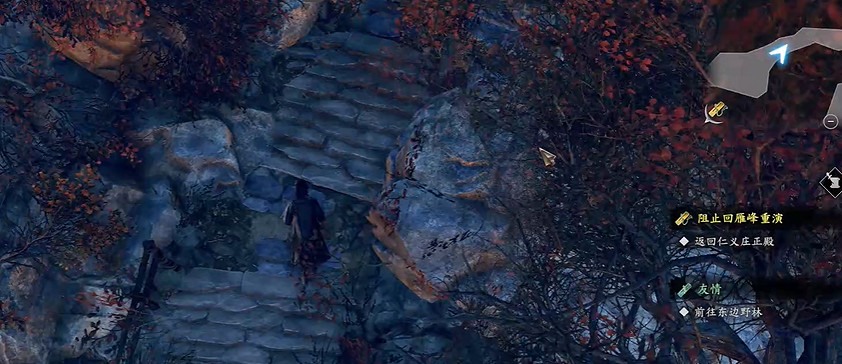 《古龍風雲錄》易筋經獲取方法 《古龍風雲錄》易筋經獲取方法