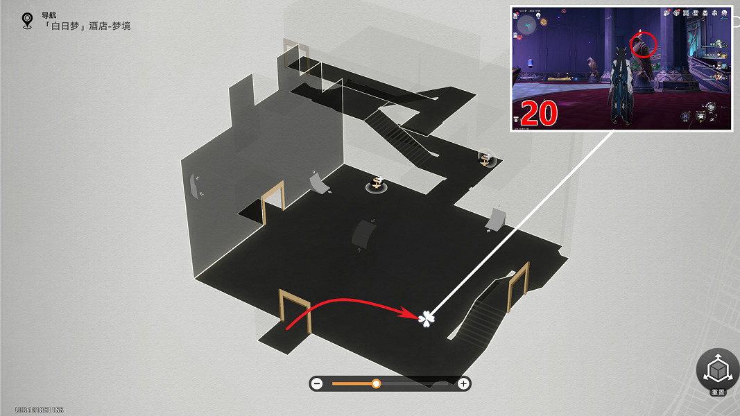 《崩壞星穹鐵道》白日夢酒店夢境摺紙小鳥全收集 《崩壞星穹鐵道》白日夢酒店夢境摺紙小鳥全收集
