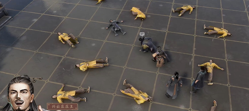 《古龍風雲錄》大悲賦獲取方法