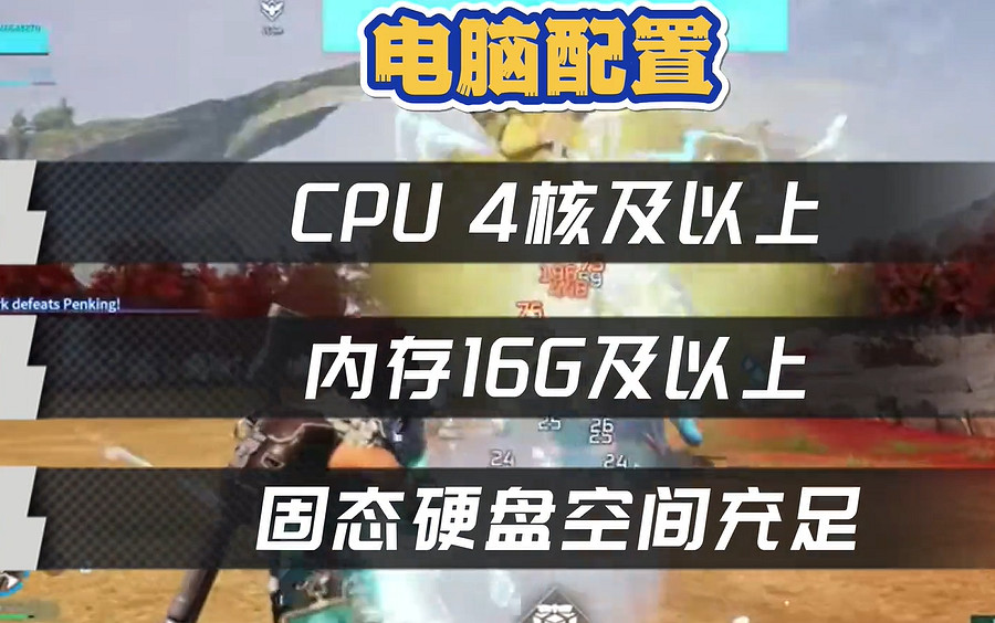 《幻獸帕魯》創建專用伺服器方法介紹