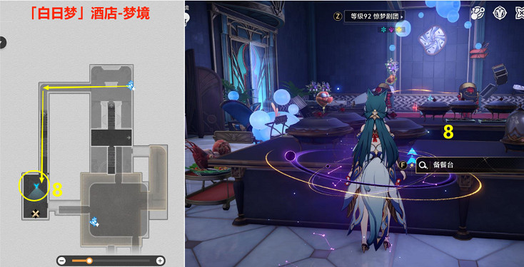 《崩壞星穹鐵道》跳進兔子洞怎麽解鎖 跳進兔子洞成就攻略 《崩壞星穹鐵道》跳進兔子洞怎麽解鎖 跳進兔子洞成就攻略