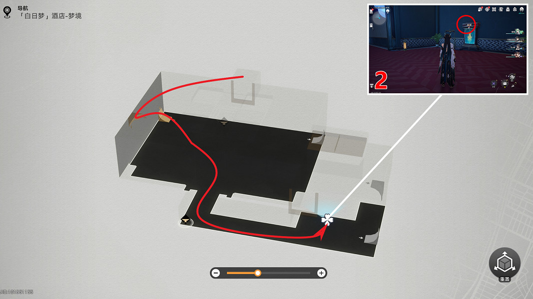 《崩壞星穹鐵道》白日夢酒店夢境摺紙小鳥全收集 《崩壞星穹鐵道》白日夢酒店夢境摺紙小鳥全收集