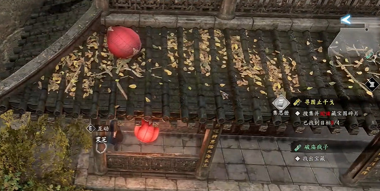 《古龍風雲錄》浪回雲湧劍獲取方法