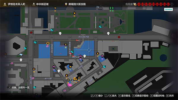 《人中之龍8》最強預防口罩獲取攻略 《人中之龍8》最強預防口罩獲取攻略