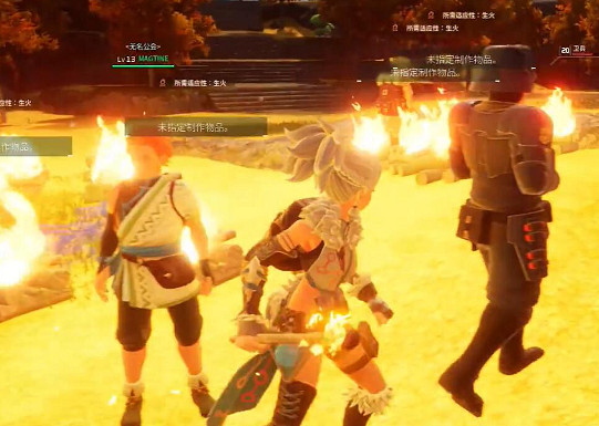 《幻獸帕魯》被通緝了解除辦法