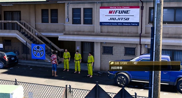 《人中之龍8》找回青春任務攻略 《人中之龍8》找回青春任務攻略