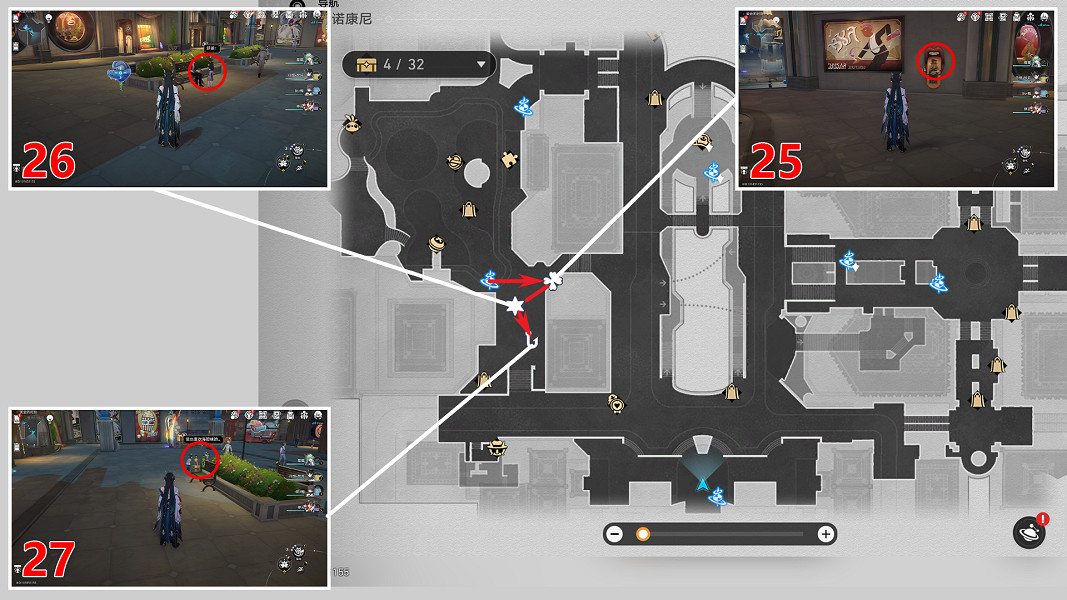 崩壞星穹鐵道黃金的時刻情緒齒輪全收集 崩壞星穹鐵道黃金的時刻情緒齒輪全收集