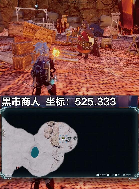 《幻獸帕魯》商人死亡刷新時間介紹