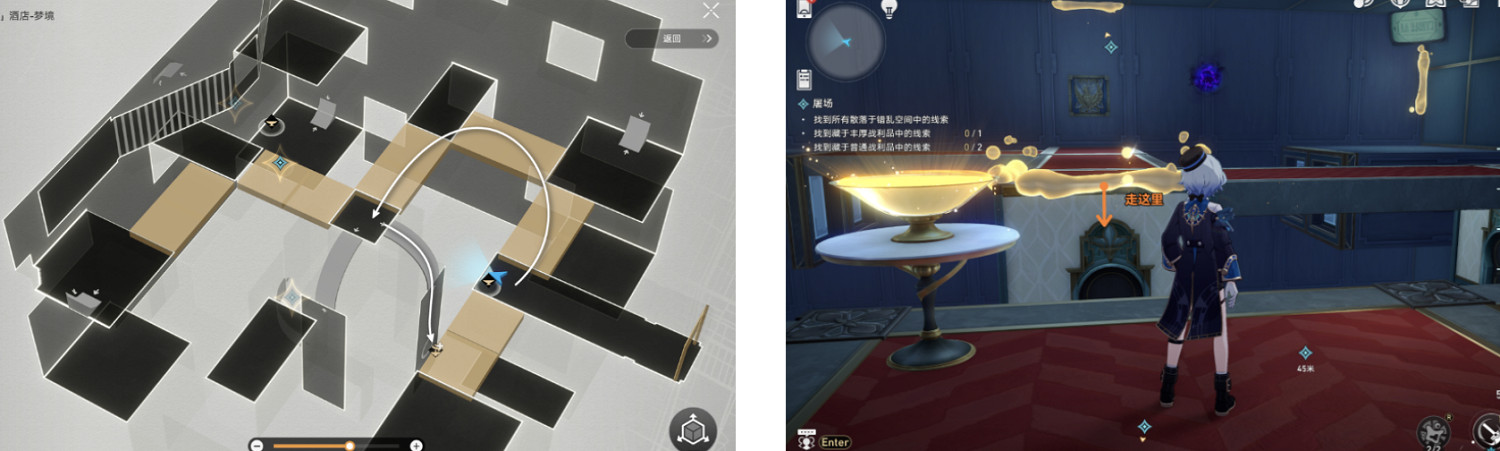 《崩壞星穹鐵道》屠場怎麽過 屠場流程攻略 《崩壞星穹鐵道》屠場怎麽過 屠場流程攻略