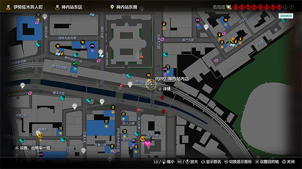 《人中之龍8》軍用防暴背心獲取攻略 《人中之龍8》軍用防暴背心獲取攻略